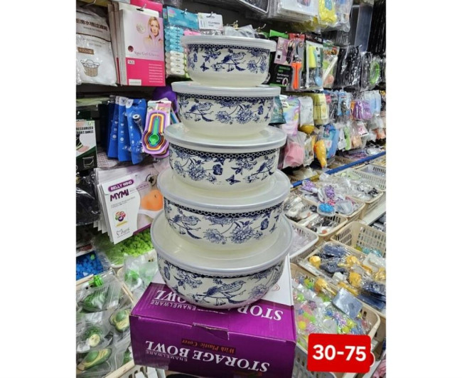 https://catalog-sadovod.ru/images/thumbnails/954/780/detailed/4933/66_0bks-ak