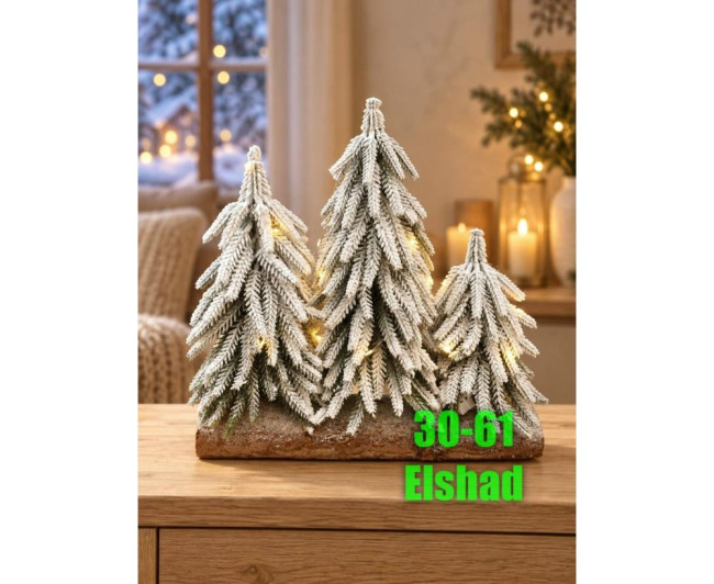 https://catalog-sadovod.ru/images/thumbnails/1760/1440/detailed/4955/131_ffffff