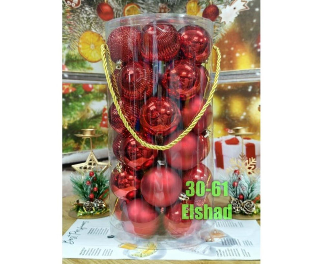 https://catalog-sadovod.ru/images/thumbnails/1043/853/detailed/4960/119