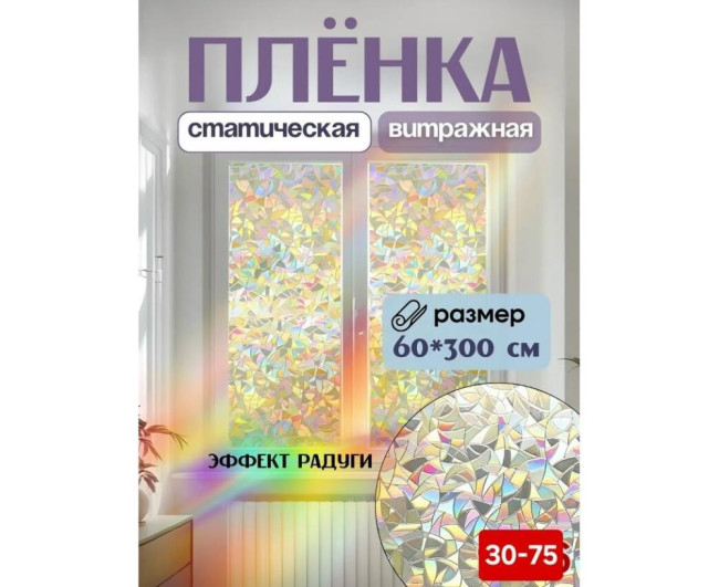 https://catalog-sadovod.ru/images/thumbnails/1043/853/detailed/4936/58_1p38-15 https://catalog-sadovod.ru/images/thumbnails/1043/853/detailed/4936/58_1p38-15