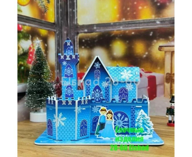 https://catalog-sadovod.ru/images/thumbnails/660/540/detailed/4955/68_ffffff