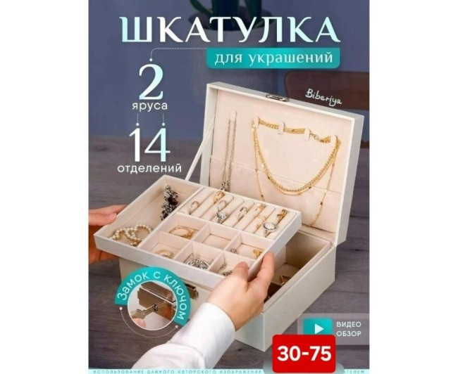 https://catalog-sadovod.ru/images/thumbnails/880/720/detailed/4958/61_b https://catalog-sadovod.ru/images/thumbnails/880/720/detailed/4958/61_b