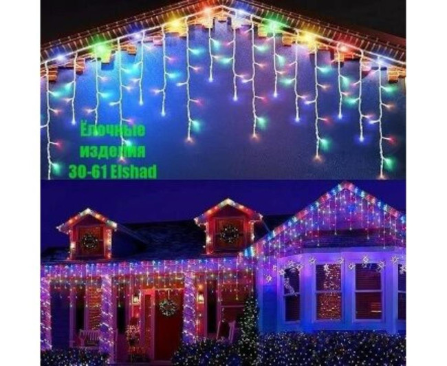 https://catalog-sadovod.ru/images/thumbnails/440/360/detailed/4955/109