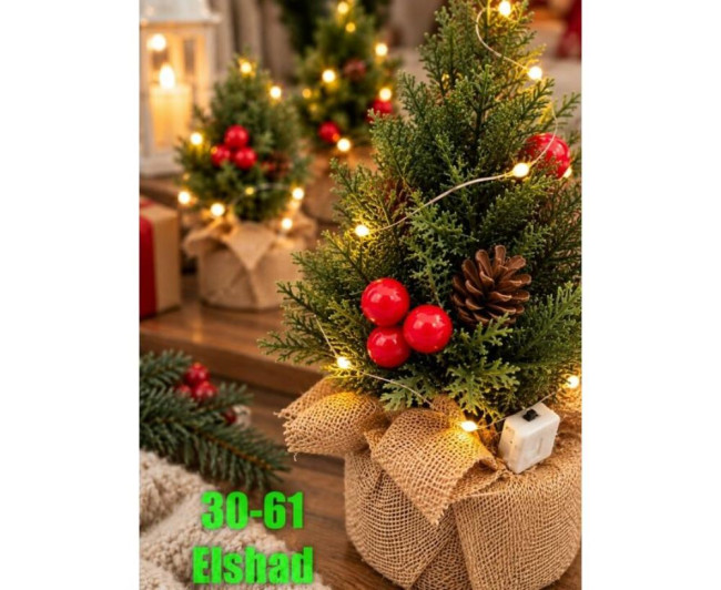 https://catalog-sadovod.ru/images/thumbnails/880/720/detailed/4955/11_ubbs-qk