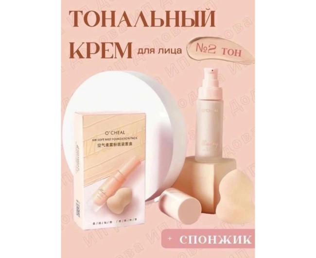 https://catalog-sadovod.ru/images/thumbnails/1429/1169/detailed/4957/320