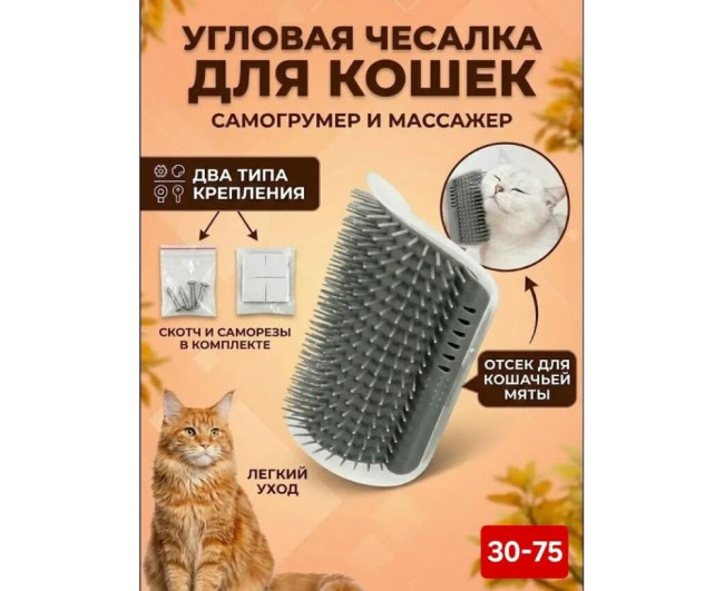 https://catalog-sadovod.ru/images/thumbnails/1043/853/detailed/4958/29_l89a-g2