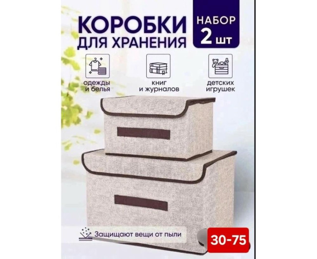 https://catalog-sadovod.ru/images/thumbnails/1043/853/detailed/4938/19_k https://catalog-sadovod.ru/images/thumbnails/1043/853/detailed/4938/19_k