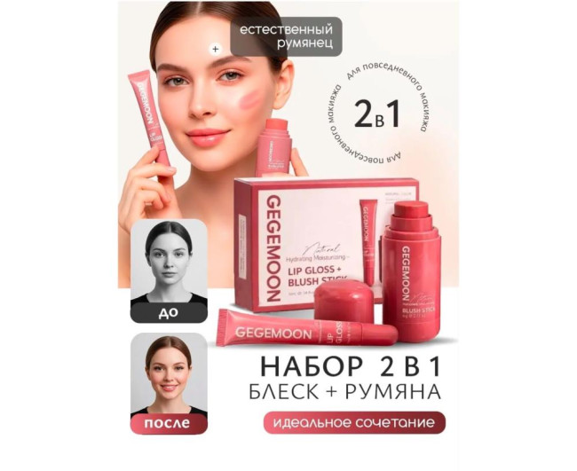 https://catalog-sadovod.ru/images/thumbnails/1565/1280/detailed/4932/108_7pj0-ge