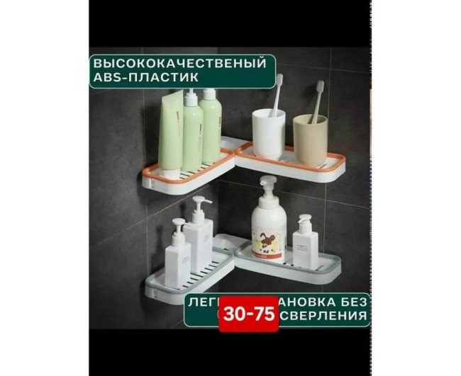 https://catalog-sadovod.ru/images/thumbnails/1043/853/detailed/4933/47_gv0p-gj https://catalog-sadovod.ru/images/thumbnails/1043/853/detailed/4933/47_gv0p-gj