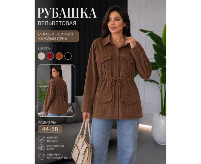 https://catalog-sadovod.ru/images/thumbnails/1565/1280/detailed/4934/5_qz37-22