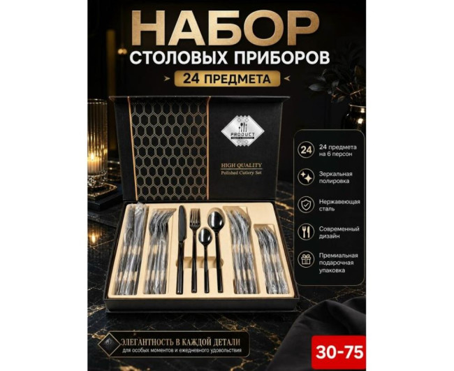 https://catalog-sadovod.ru/images/thumbnails/1043/853/detailed/4935/44_n7o4-su