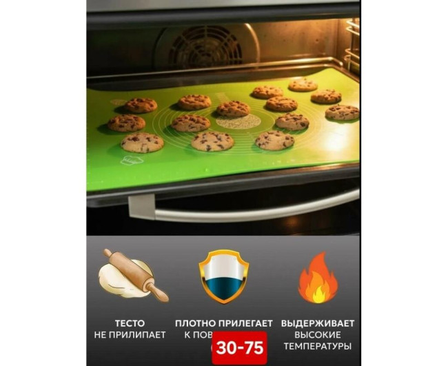 https://catalog-sadovod.ru/images/thumbnails/1043/853/detailed/4955/49_3pv3-al