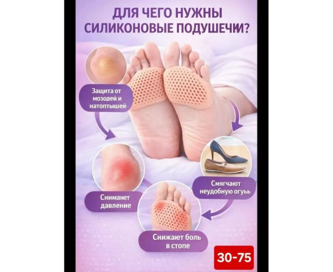 https://catalog-sadovod.ru/images/thumbnails/1043/853/detailed/4955/48