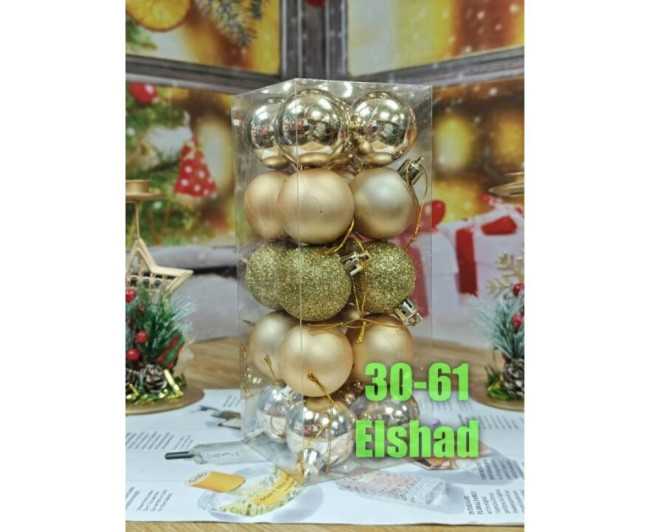 https://catalog-sadovod.ru/images/thumbnails/880/720/detailed/4960/126_ffffff