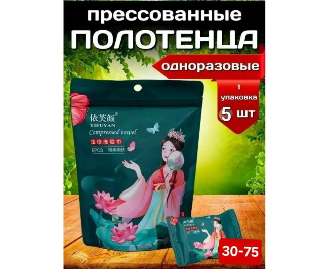 https://catalog-sadovod.ru/images/thumbnails/1043/853/detailed/4938/42_clrq-6s