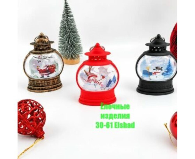 https://catalog-sadovod.ru/images/thumbnails/440/360/detailed/4948/121_f