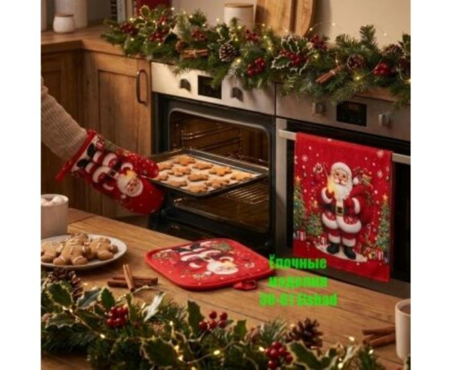https://catalog-sadovod.ru/images/thumbnails/440/360/detailed/4948/13_p
