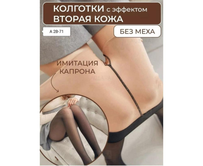 https://catalog-sadovod.ru/images/thumbnails/1565/1280/detailed/4956/2