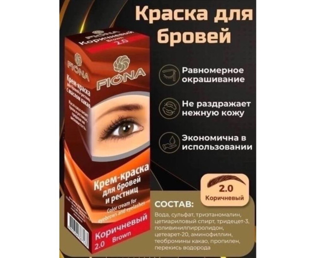 https://catalog-sadovod.ru/images/thumbnails/867/709/detailed/4956/7_s1mo-gq